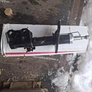 Bidon.Web.Models.AutoPartListItemModel