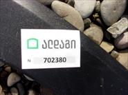 Bidon.Web.Models.AutoPartListItemModel