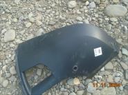 Bidon.Web.Models.AutoPartListItemModel