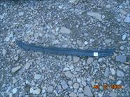 Bidon.Web.Models.AutoPartListItemModel