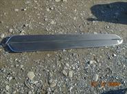 Bidon.Web.Models.AutoPartListItemModel